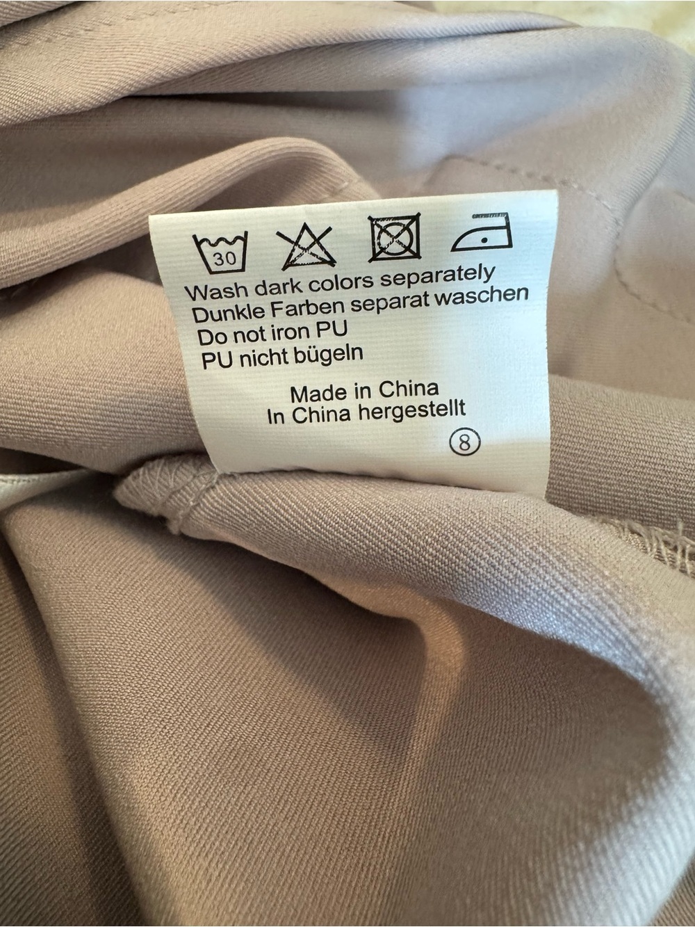 Grace Karin Tan High-Waist Paperbag Tie-Waist Shorts with Pockets NWT - Picture 7 of 7